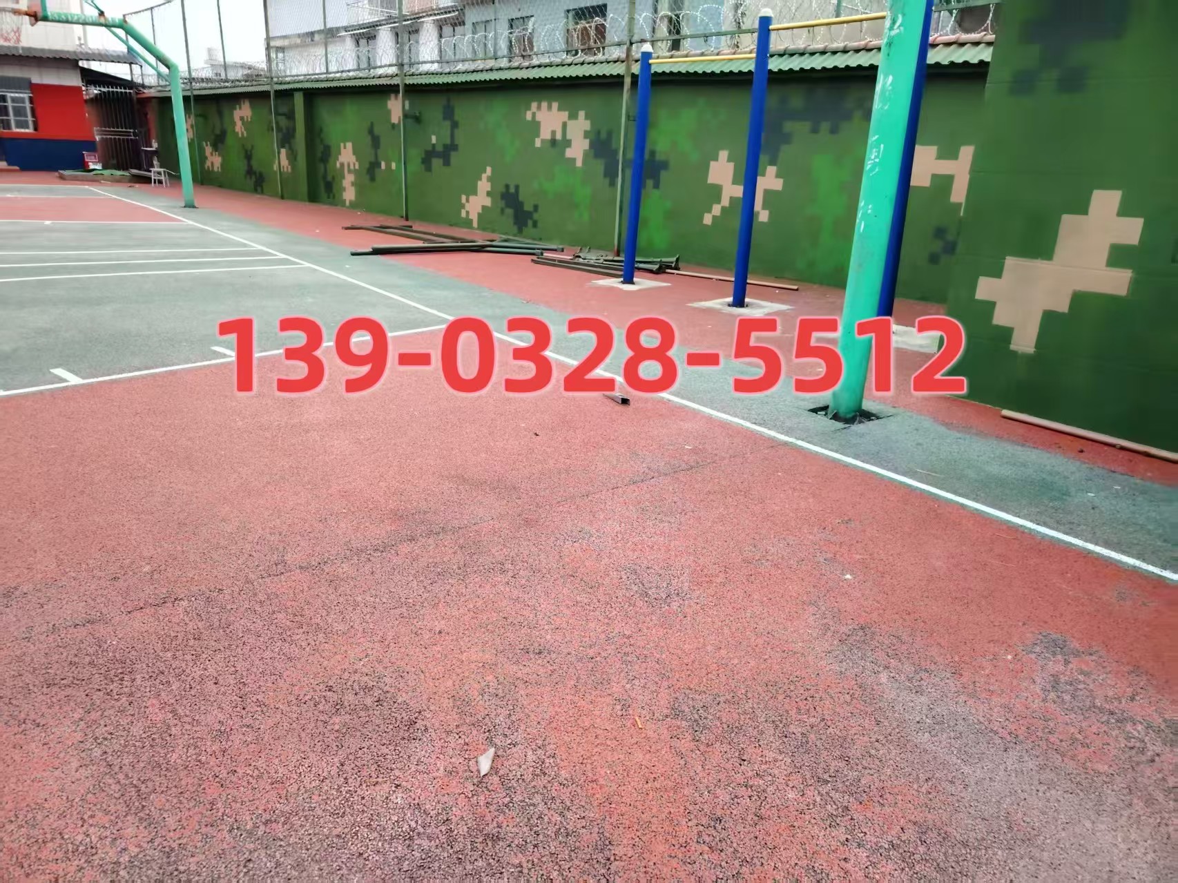 海南藏族选择合适的迷彩漆：