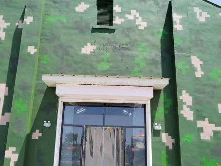 海南藏族地面数码迷彩漆施工注意事项